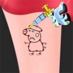 In China Peppa Pig Is a Street Couture Icon